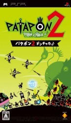 Patapon 2 – Don-Chaka Rom
